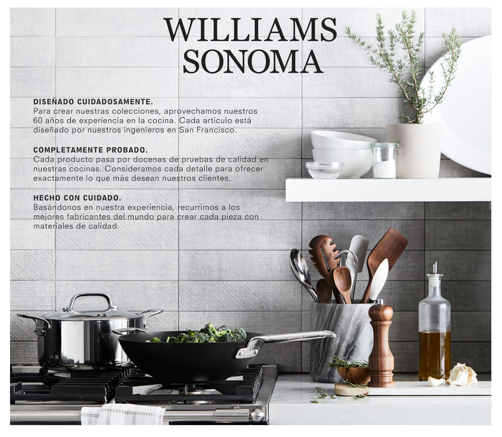 About Williams Sonoma